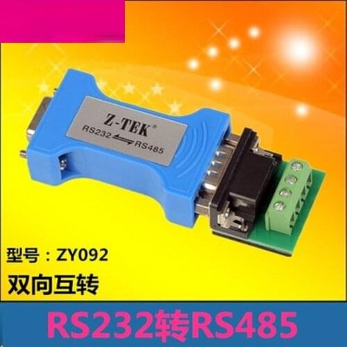 232 to 485 industrial-grade serial port protocol module converter two-way mutual 232 to 422 anti-surge