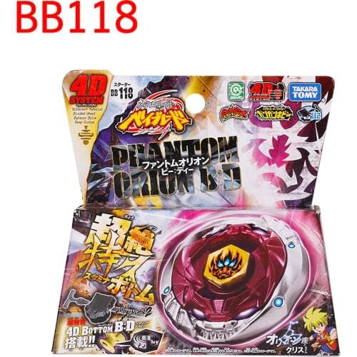 Original TAKARA TOMY JAPAN BEYBLADE METAL FUSION BB118 Phantom Orion B:D+Launcher