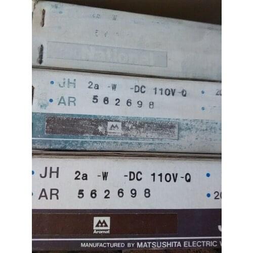 Relay JH2a - W-DC110V-Q