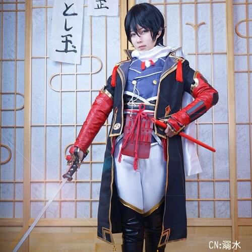 Touken Ranbu Horikawa Kunihiro Kiwame Cosplay Costume COSPLAYONSEN Full set