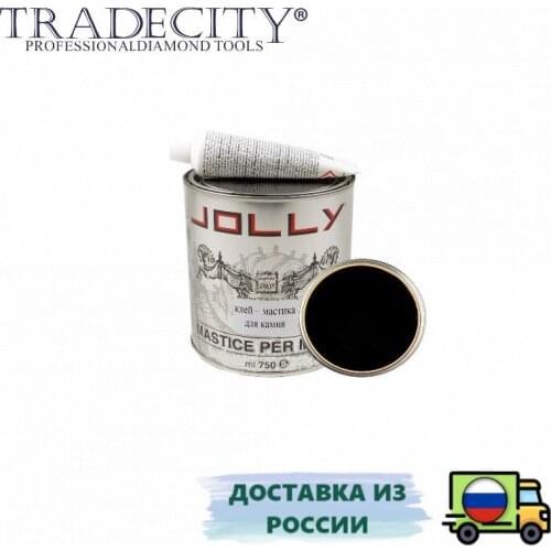 TRADECITY Home Accessories