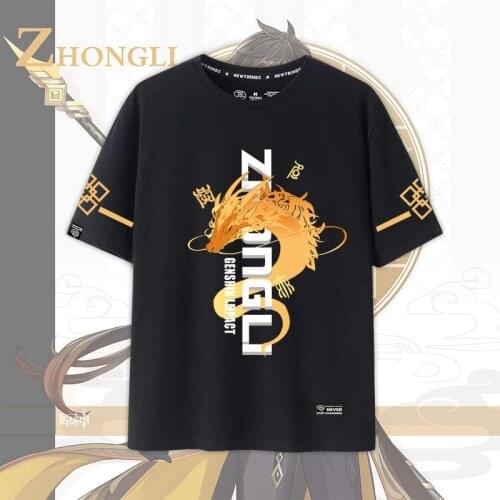 Twinsshield Mens Summer T-shirts
