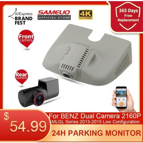 Sameuo Hidden dashcam front and rear novatek car dvr 2 camera dashcam video recorder for Benz ML300 ML320 ML350 ML400 GL320 GL35