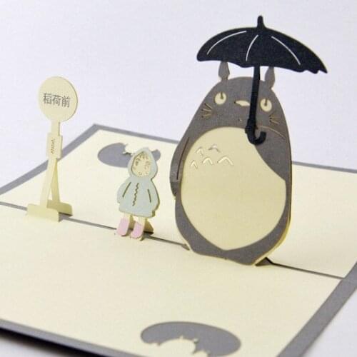 Qubiclife 3D stereo cards Hayao Miyazaki lovely chinchilla Postcard three-dimensional paper cards