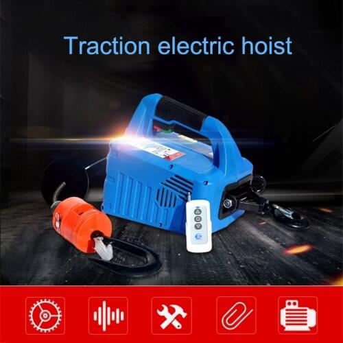 220V Wireless Remote Control Mini Electric Hoist Household Portable Small Crane Hoist Air Conditioner Lifting Crane 1500W 5m/min