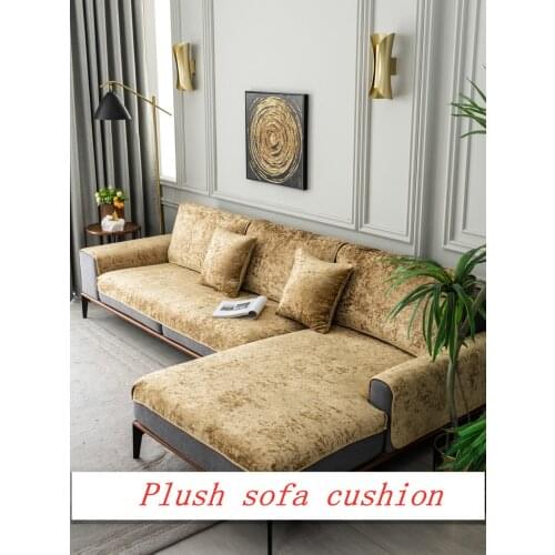 European style Leather sofa plush flannel Protective cushion cover Anti-slip four seasons universal sofa cover custom slipcover