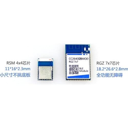 1pcs CC2640 CC2650 CC2640R2F Module development board Bluetooth Low Energy for BLE F128RGZ RSM