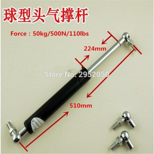 Silver Tone Black 50kg/110lb Force Ball Studs Lift Strut Car Gas Spring 510*224mm Free Shipping