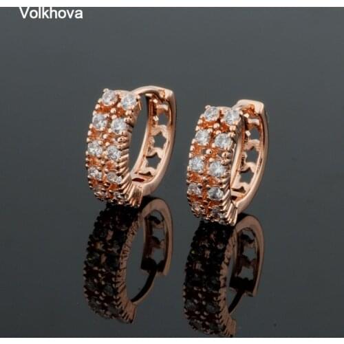Volkhova White Rings