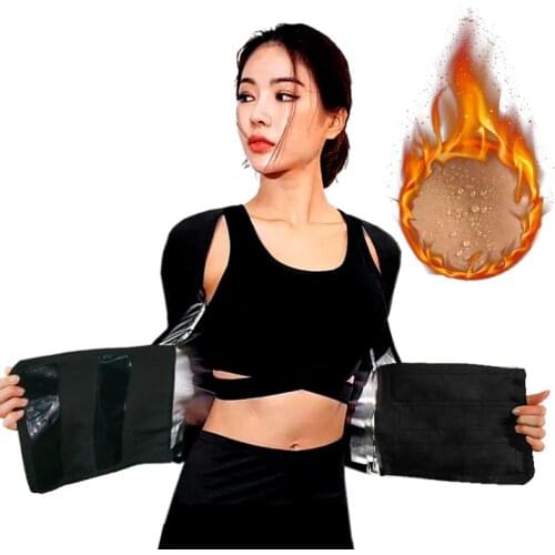 Women Gym Fitness Running Yoga Suit Sport Sweatshirt Set Training Workout Clothing Weight Loss Slim Sweating Shapewear
