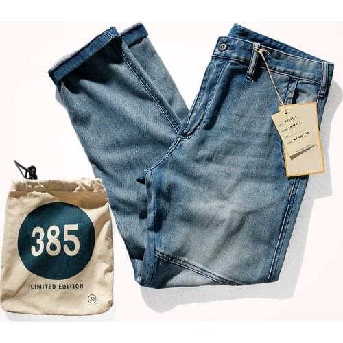 2021 Summer New American Style Light Blue Tooling Jeans Mens Retro Washed Denim Daddy Pants Loose Casual Stretch Straight Pants