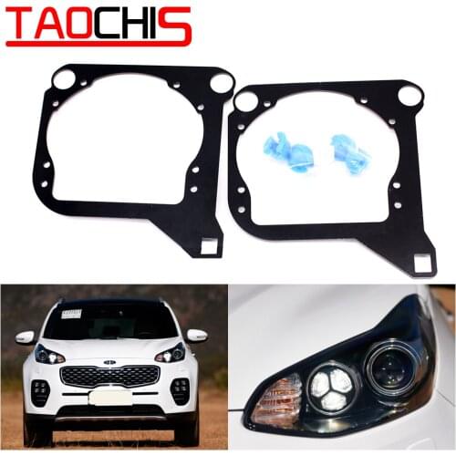 TAOCHIS Car Styling frame adapter DIY Bracket Holder for KIA KX5 Hella 3r 5 Bi xenon Projector lens spot light