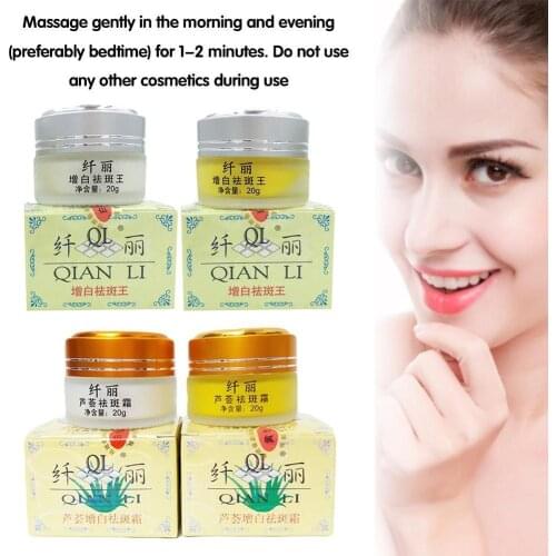 Whitening Cream 20g Remove Freckle Spots Melasma Pigment Scars Care Face Cream Melanin Acne Aloe J5U9