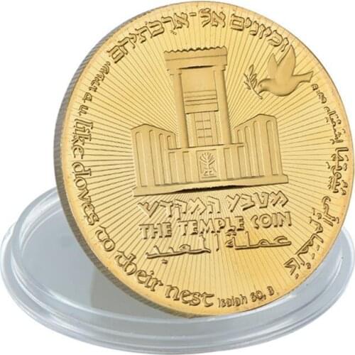 Donald Trump Gold Plated Coin King Cyrus Jewish Temple Jerusalem Israel Coins Souvenir Gifts