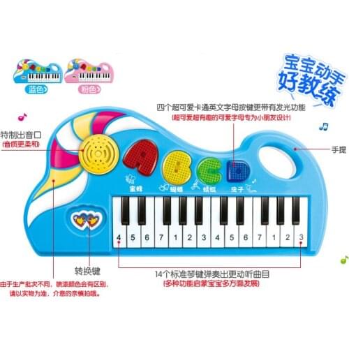 Children Keyboard Microphone Girls Toy Baby Piano Music Child Gifts For Infants And Young Electronic Plastic Key Type 2021