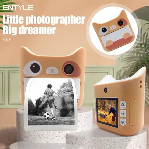 Entyle Children's Camera