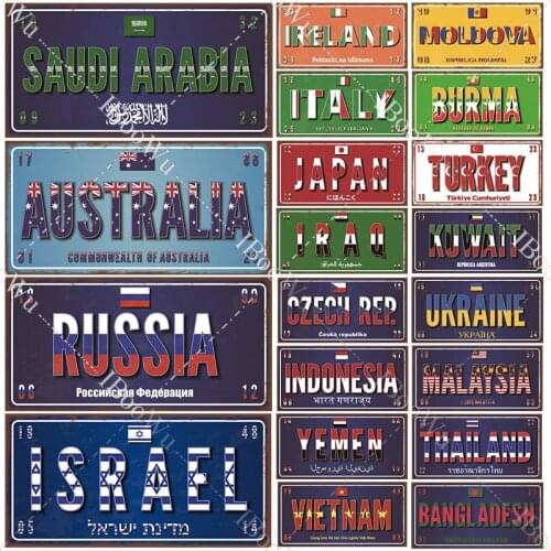 European Country Names Retro License Plate Poster Popular City Vintage Wall Decor Metal Tin Signs For Pub Bar Decorative 15x30cm