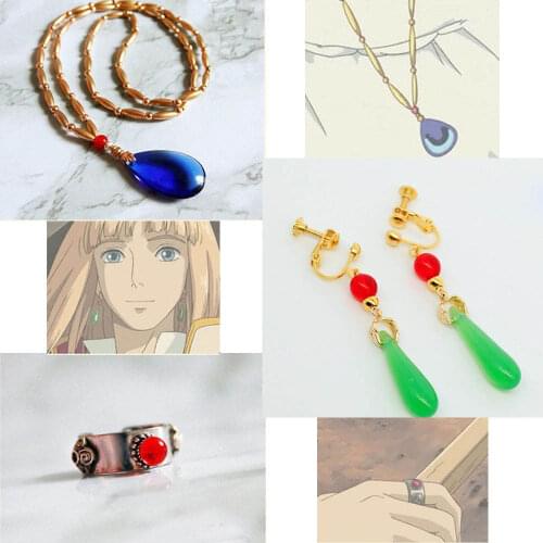 Howls Moving Castle Howl Necklace Pendant Amulet Earring Ring Cosplay Prop Accessories Jewelry Charms Gift