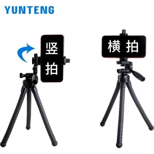 Portable Flexible Octopus Tripod for Fujifilm X-T100 XT200 XT30 X-T3 XH1 X-PRO3 XA10 for panasonic GF10 GF9 GX85 GX7II FZ1000