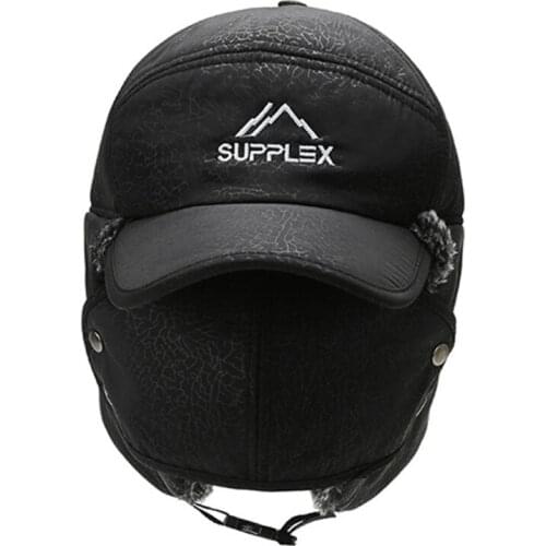 SILOQIN Unisex 2019 Winter New Mens Bomber Hats Thicker Plus Velvet Warm Hat Womens Snow-proof Ski Caps Earmuffs Cap Flat Cap