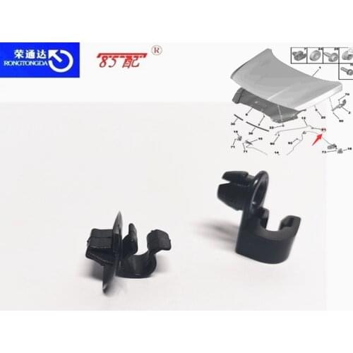 Hood Strut Clip 792834 792833 For Peugeot 2008 308 408 ForCitroen C3XR DS3