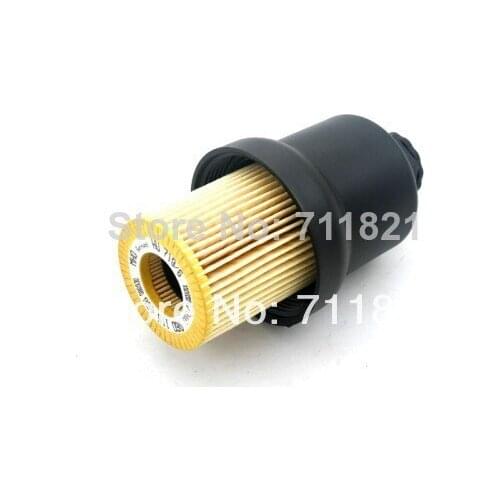 AUTOBIZPRO Air Filters