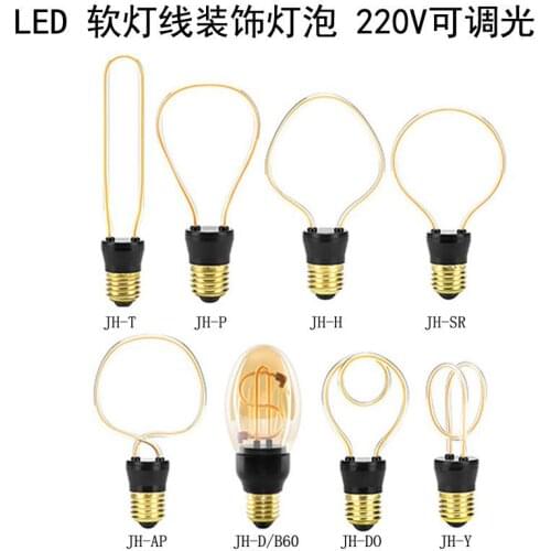 HobbyLane Halogen Lamps