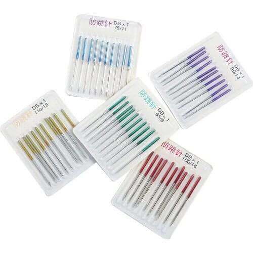 3/10Pcs/Set Sewing Machine Anti-Jump Needle Elastic Cloth Sewing Needle Accessories Household Sewing Tools