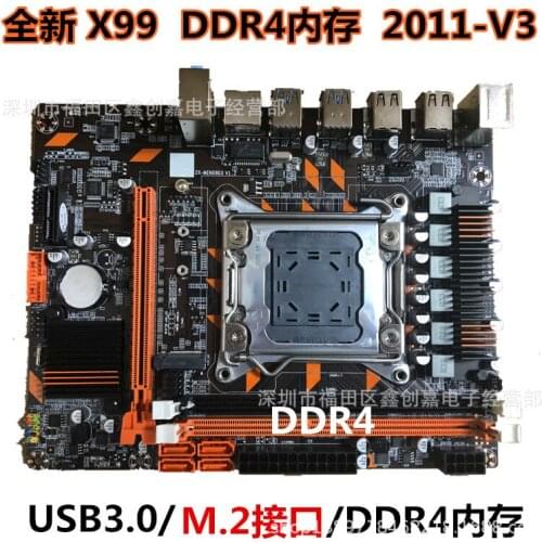 New X99 motherboard LGA2011-3 pin computer motherboard DDR4 memory E5 2678 2690V3cpu set