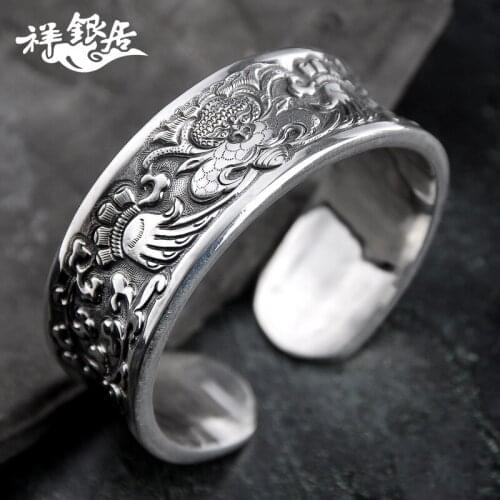 In the pure manual S999 fine silver character width concave national wind you mens silver bracelet adorn article