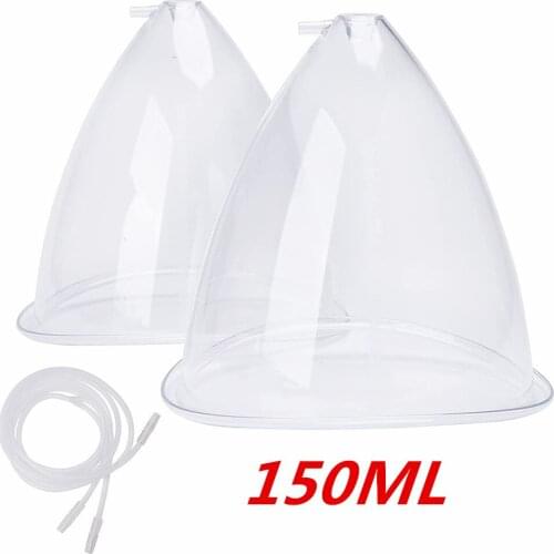 150ML King Size Vacuum Suction Cups 2PCS For Vacuum Cupping Machine Breast Butt Enlargement Vacuum Massage Accessories