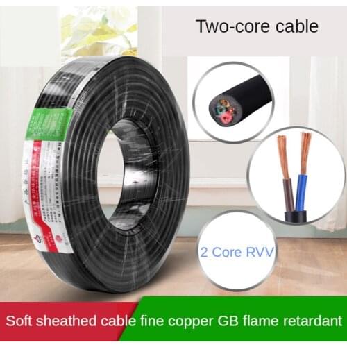 Pure copper GB 485 signal cable 2-core shielded twisted pair RVSP2X0.75 RVSP2X1.0 square millimeter (100 meters)