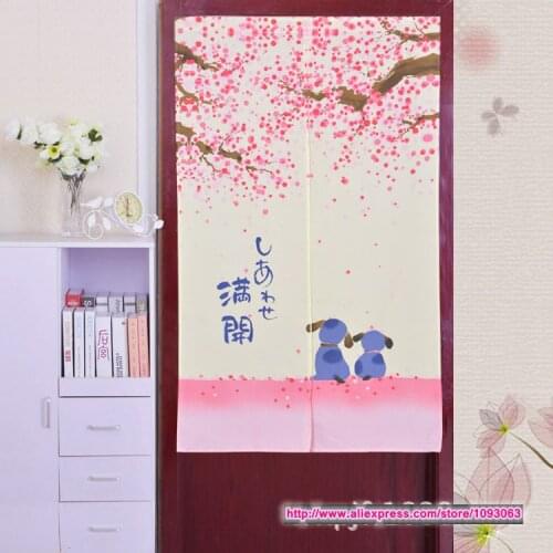 Japanese Style Classical Lovely Cherry Blossom Curtain Bedroom Decoration Knitting Taiwan Feng Shui Good Fortune