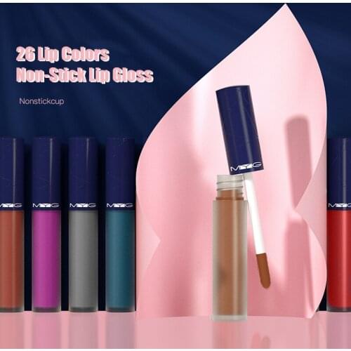 Makeup Non-Stick Cup Lip Gloss Lipstick Matte Moisturizing Long-lasting Non-fading Waterproof Sweat-proof Lips Mud Glaze New
