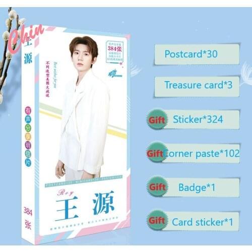 TFBOYS Yi Wang Yuan Postcard Present Stickers Badge Chinese Star Wangyuan Related Product Fans Collection Gift