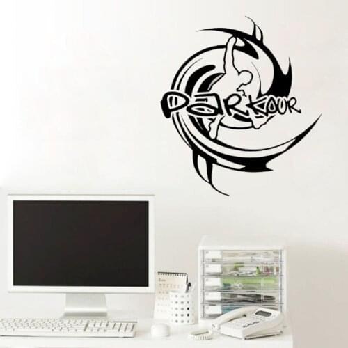 YOYOYU Wall Decal Parkour Quote Vinyl Wall Stickers For Boys Rooms Art Mural GYM Yin Yang Pattern Sports Home Decor FashionSY746