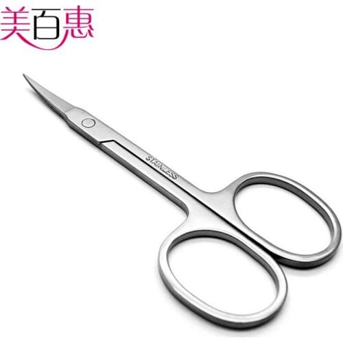 2.0 Thick C Cut Eyebrow Scissors Makeup for Small Steel xiu mei jian Eye Beauty Stickers Shear Beauty Scissors