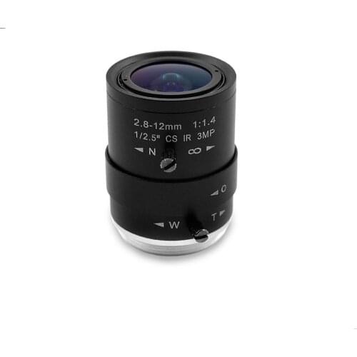 3 million HD CS interface 4 times manual zoom lens 2.8-12MM1/2.7" camera lens