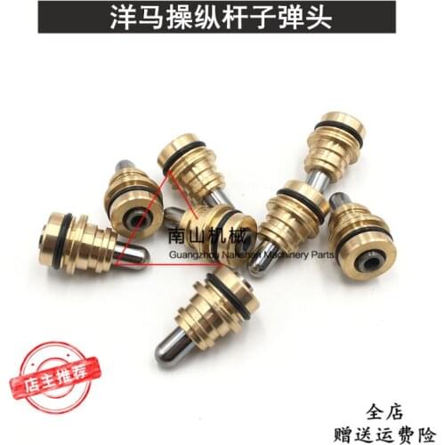 Excavator accessories for Yanmar VIO30 / 35/55/60/65/75/80 joystick bullet head handle bullet head accessories