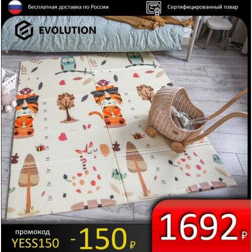 Игрушки для малышей EVOLUTION China At AliExpress