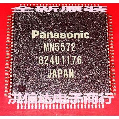 MN5572 New Arrival Promotion