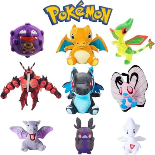 Pokemon Peluche Super Kawaii Anime Characters Pikachu Mega Charizard Weezing Buzzwole Many Styles Everyone Likes It Child Gift