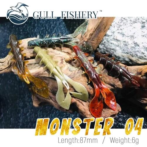 GULL FISHERY Jigging Shrimp Soft Lures Fishing Lures Fishing Silicone Bass Pike Minnow Swimbait Plastic Baits Artificial Wobbler