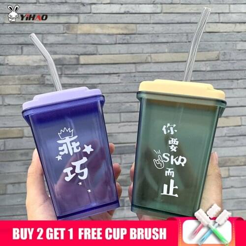 YIHAO 450ML Water Bottle Simple Stylish Large-capacity Plastic Sports Portable Straw Portable Thermal Water Bottle