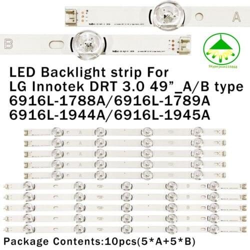 100%NEW 10Piece/Lot TV LED Strip For LG Innotek DRT 3.0 49" A B 6916L-1788A 1789A 6916L-1944A 1945A Free shipping