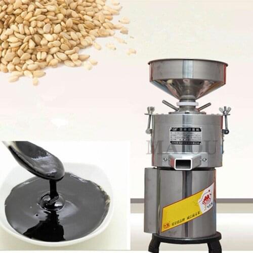 1.5kw 110V 220V Commercial Use PeanutButter Machine Seasum Butter Maker NutsButter Making Machine Sauce Paste Grinder