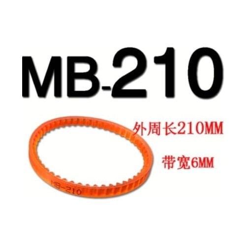 5pcs/lot MB210 Width:6mm PU single-sided toothed sewing machine belt Motor Edge-Locking Cutting Machine Belt
