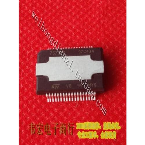 Delivery.7575PD TDA7575PD TDA7575 S Free integrated circuit chip SOP36 can shoot