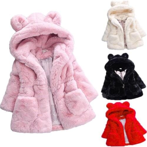 Girls Hooded Jackets Outerwear 2020 Winter Baby Girl Warm Plush Jacket 0-6 Years Old Toddler Girl Woolen Jackets Kids Outerwear