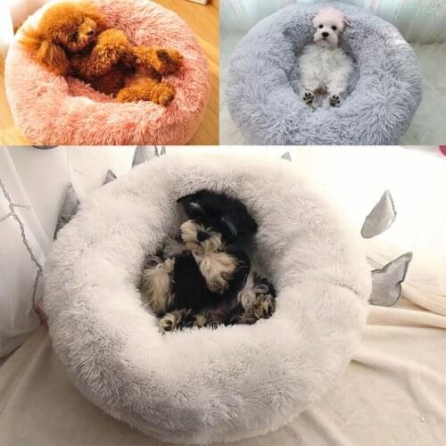 Fashion Warm Pet Dog Cat Bed For Small Dogs Pets Deep Sleep Beds Puppy Chihuahua Down Pile Mat French Bulldog Yorkie Couch